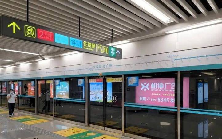 城市人口达到多少可以建地铁