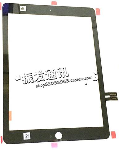 ipad外屏是玻璃屏吗