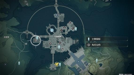 鬼泣5加血道具怎么用