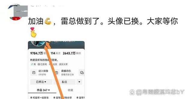小米来电头像怎么变全屏