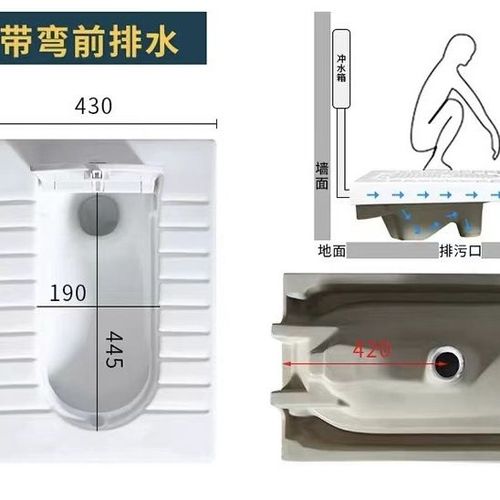 蹲便器水箱一直上水不停怎么办