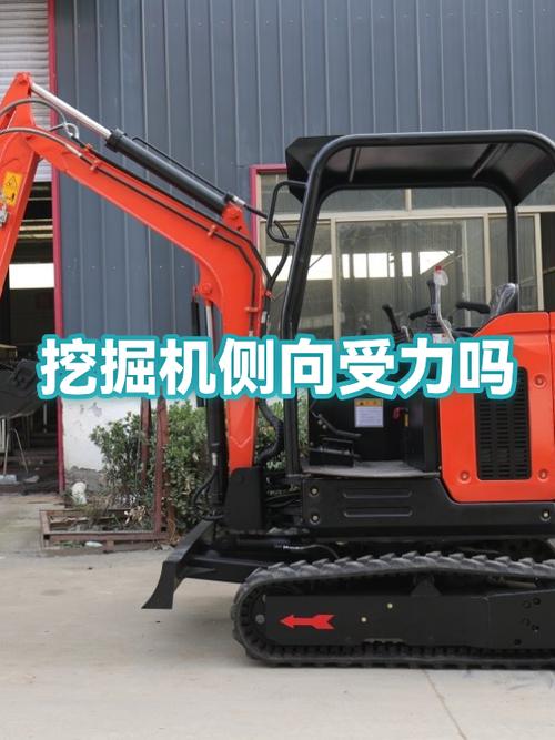 挖掘机包时