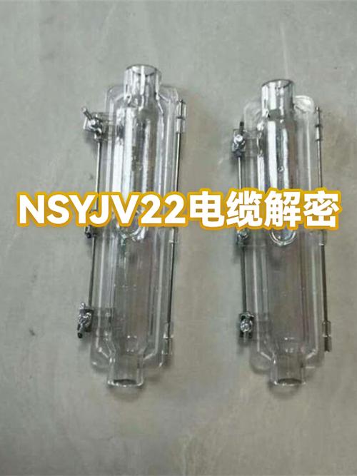 NS不能联机原因
