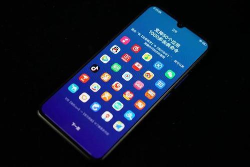 jovi是什么牌子手机