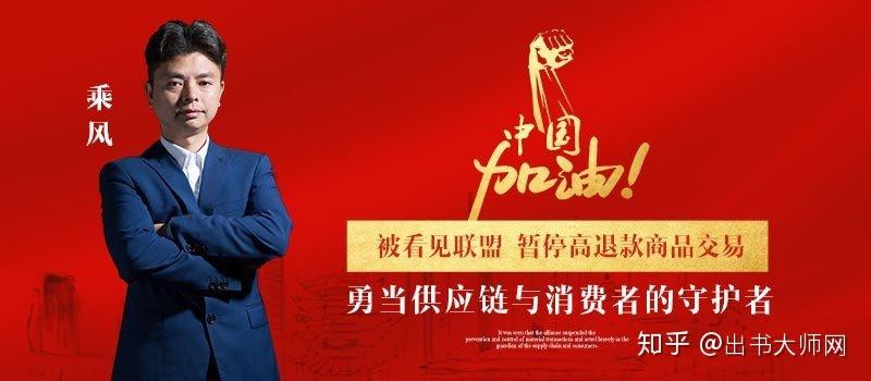 小电扣了99归还退钱吗
