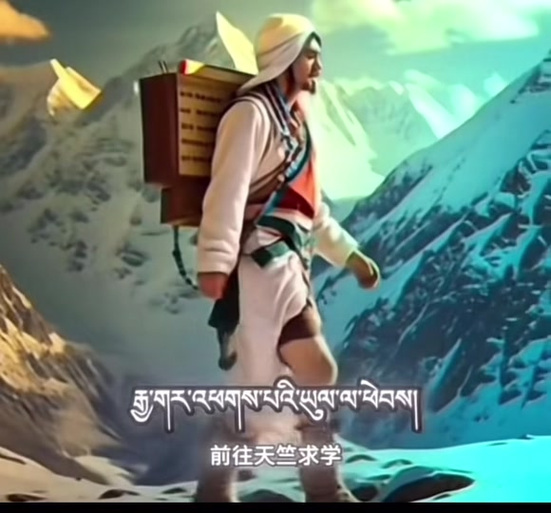 汉语翻译藏语软件缩略图