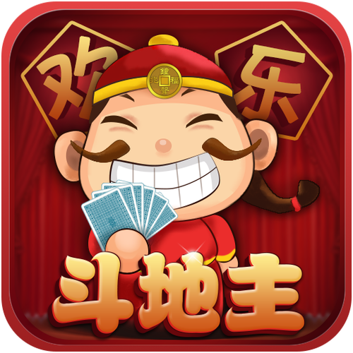 天天斗地主破解版无限金豆