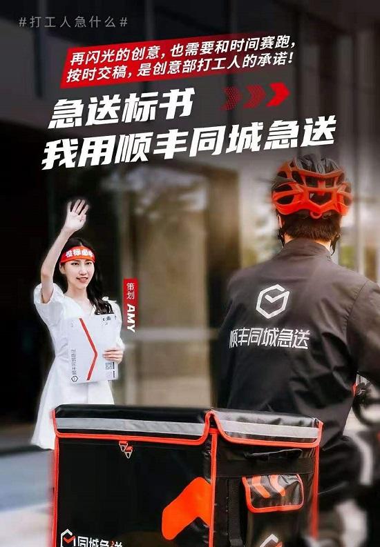 顺丰快递验货步骤