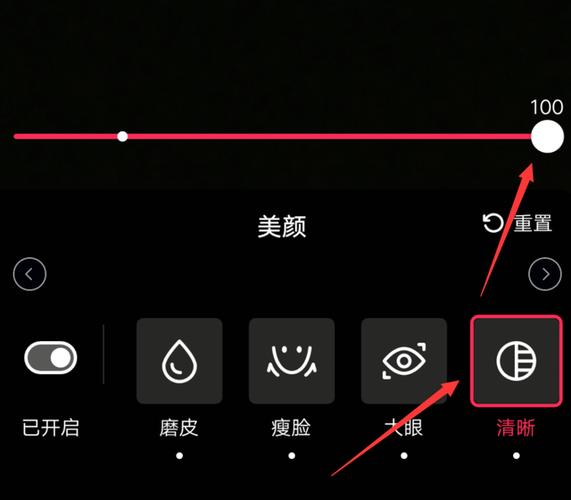 手机视频模糊怎么调整清晰