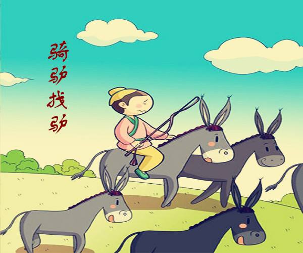 打驴动漫最新版打驴动漫缩略图