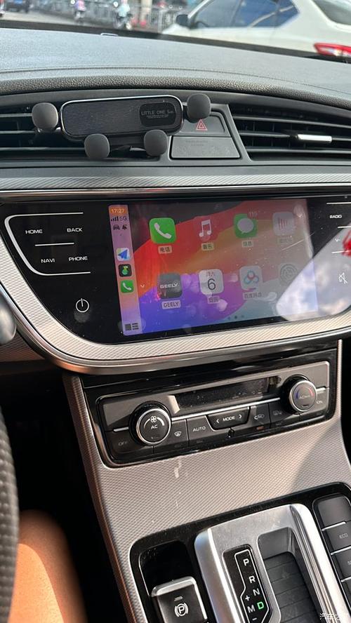carplay车机版