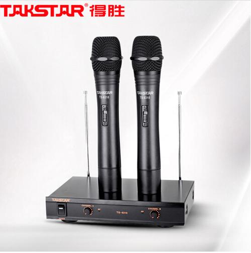 得胜ts6700麦克风对频