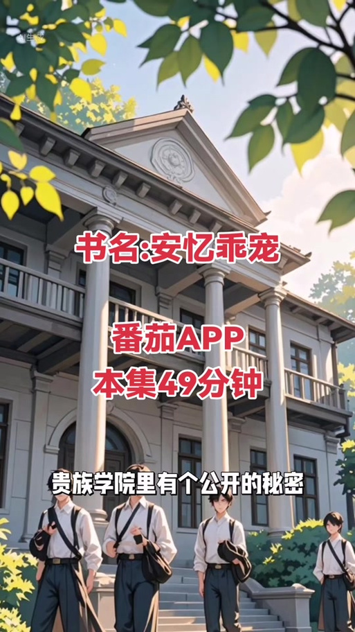 endnote查找全文找不到