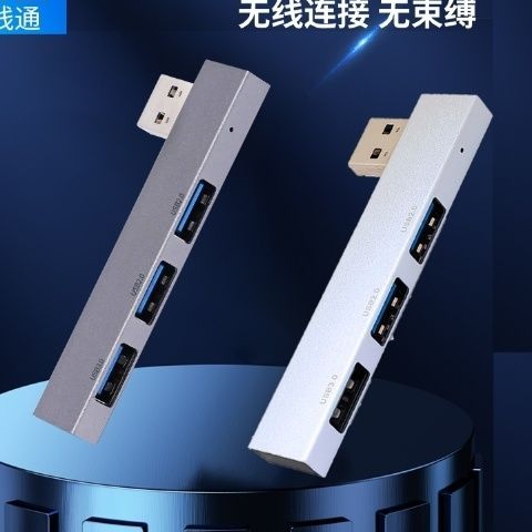 插usb拓展坞鼠标没反应