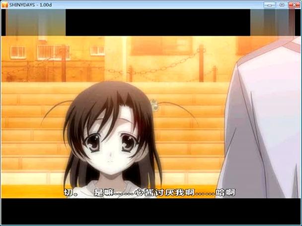 shinydays全结局攻略