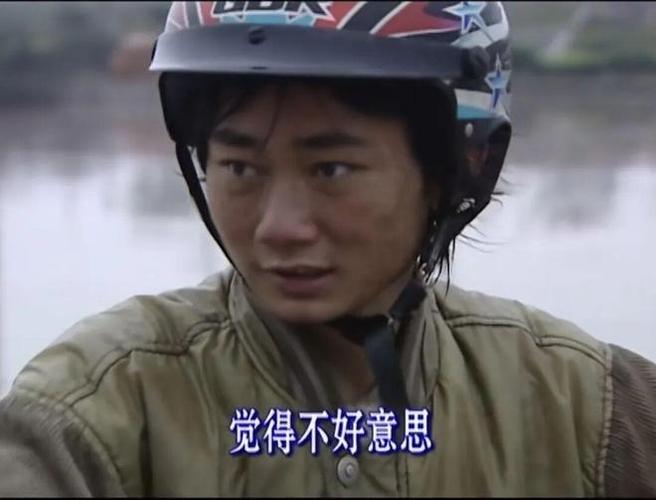 李冰冰演的我愿意结局缩略图