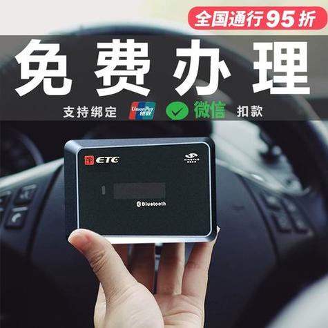 淘宝省钱卡包月如何取消自动扣款