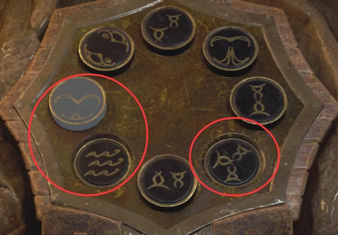 生化4重置密码大全图解