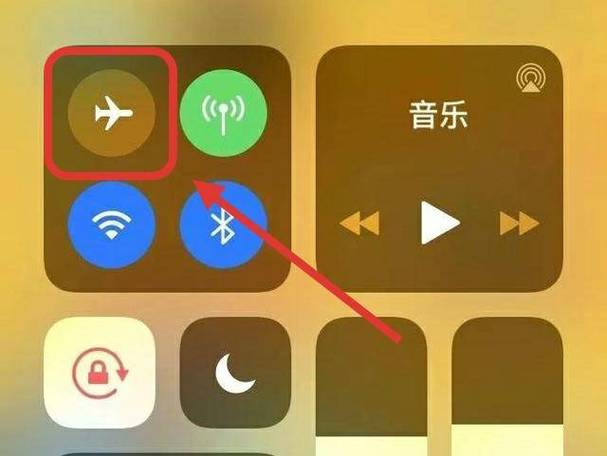 苹果手机小飞机图标是啥意思图标