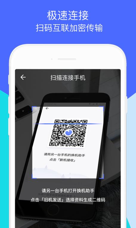 农业银行换手机后登录不了怎么办