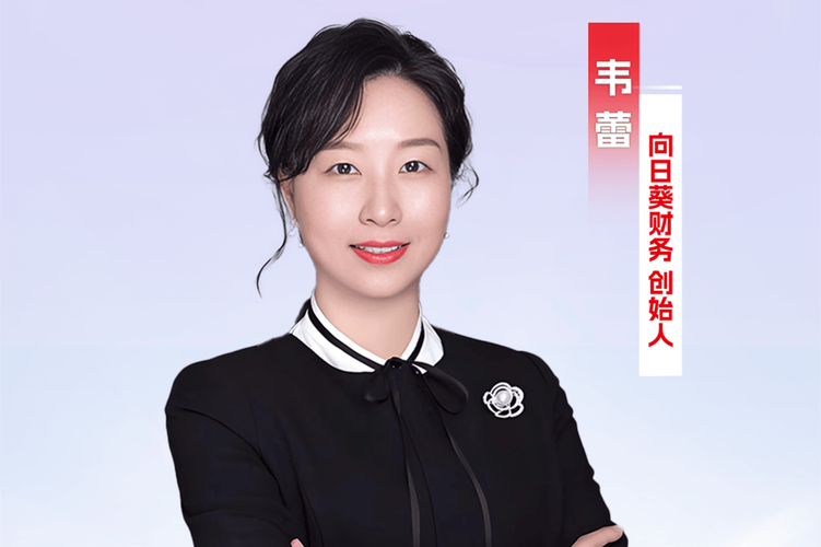 畅捷etc客服电话95518怎么转人工