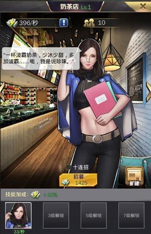 商道高手华为实名认证