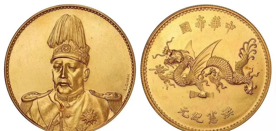 古金币几k