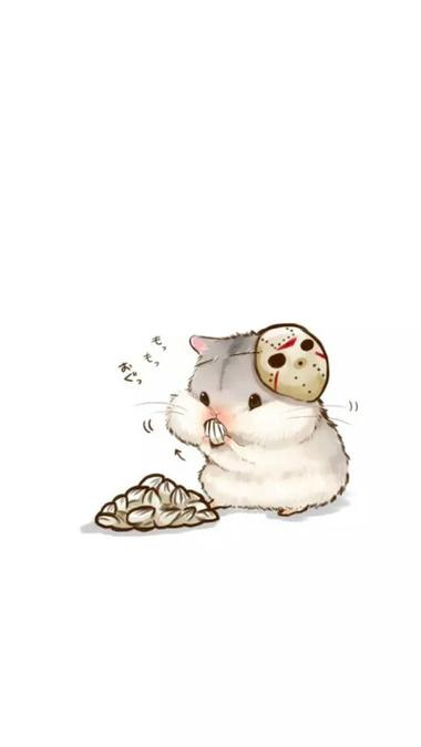 小仓鼠同人