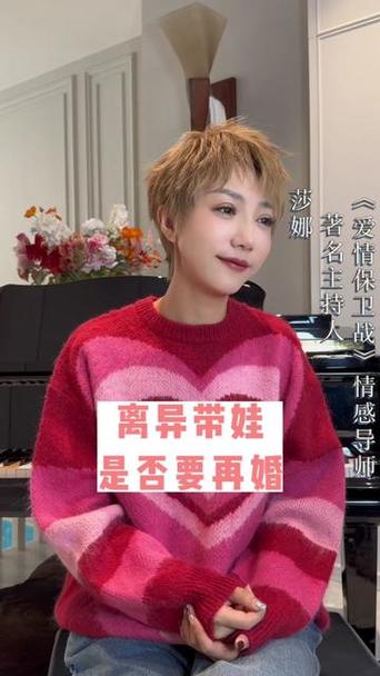 莎娜下载