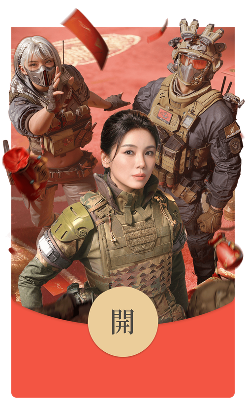 风鹭短视频红包版下载图标