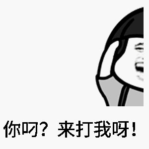 抖音表情gif保存本地图标