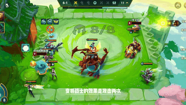 两个金铲铲