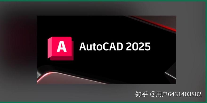 正版autocad软件多少钱