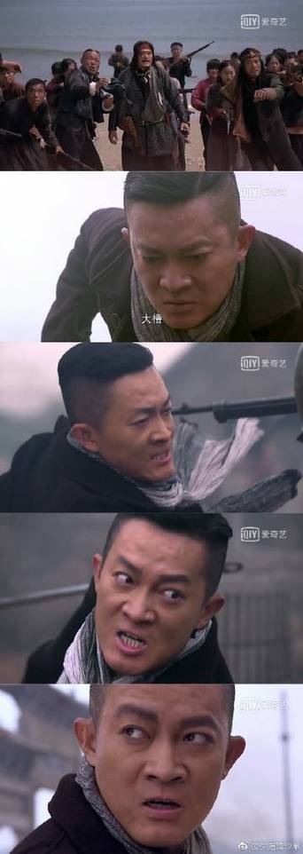 大秧歌开局先杀吴天旺的小说