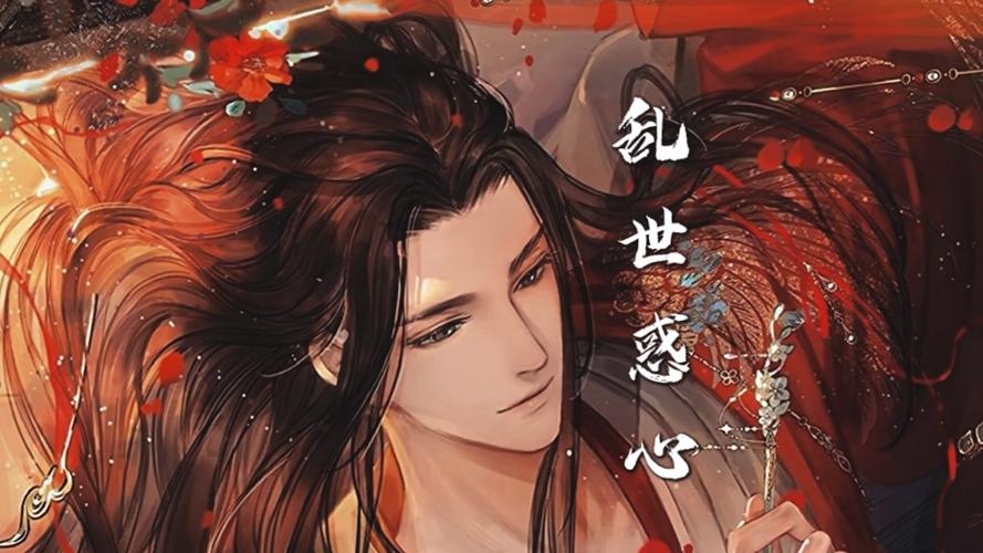 斗破:护道萧炎,我竟成了萧炎的师尊