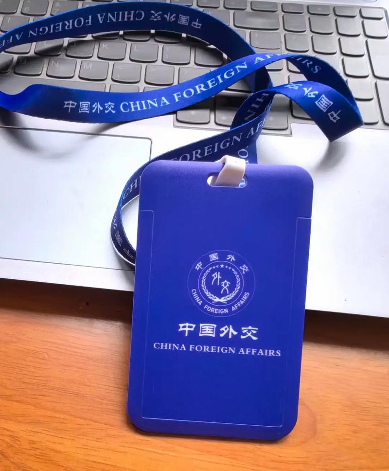 证件套大全图片截图