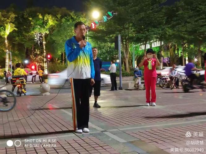 于继承老师讲解佳木斯