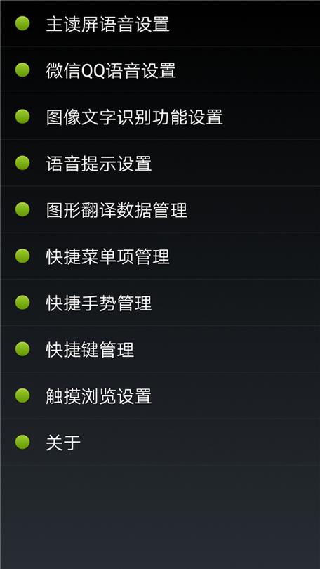 下载点明市场免费版