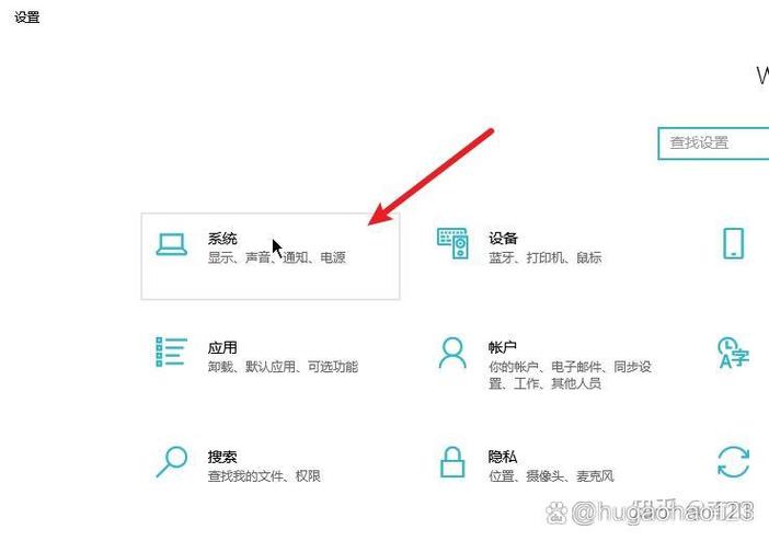戴尔电脑开机停留在logo界面