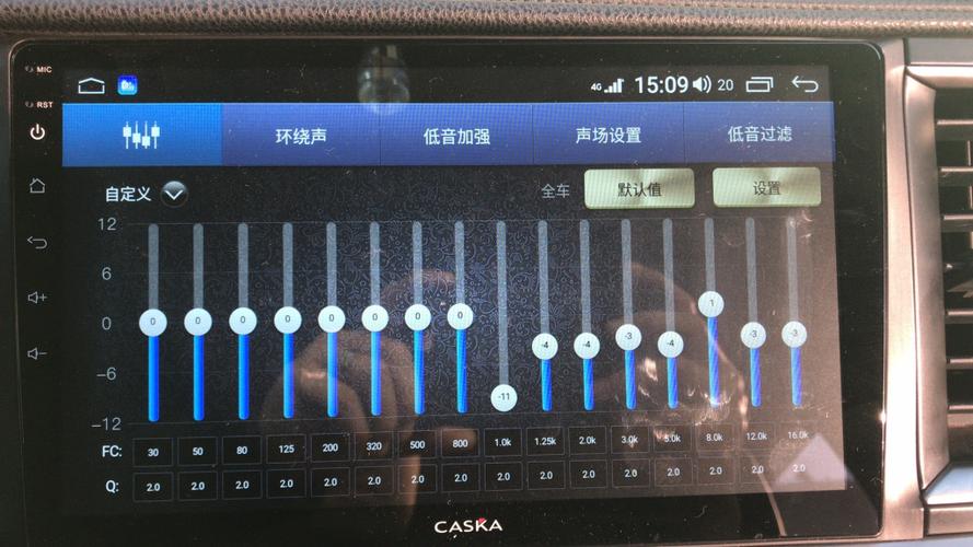 卡仕达音质好不好