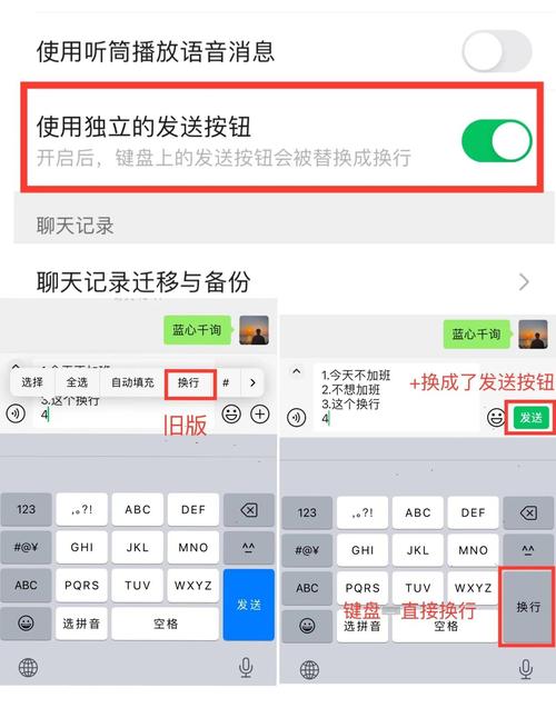 单发切换怎么关闭