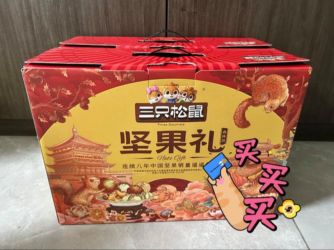 三只松鼠公司官网电话