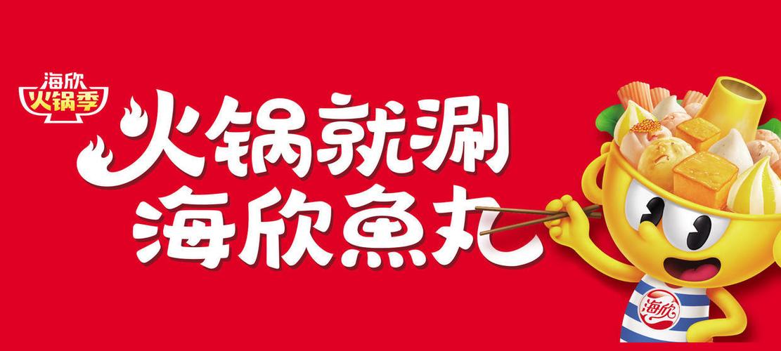 红果怎么申请入驻