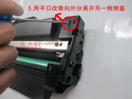 加粉和换硒鼓哪个合算