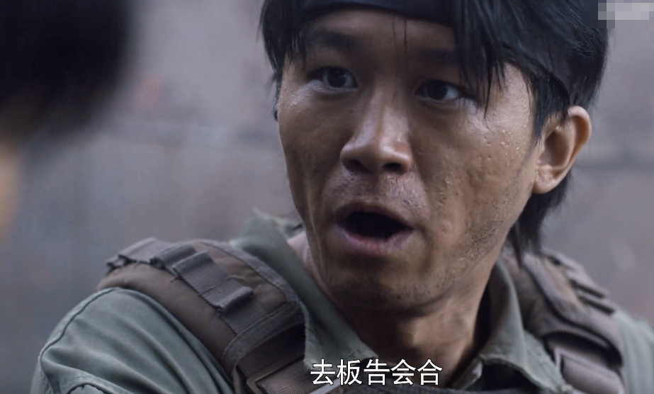《特战荣耀毒枭》电影