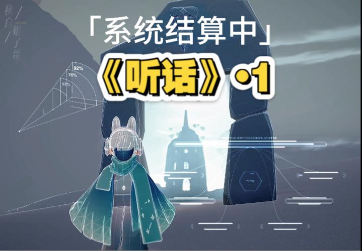 经典的无限流