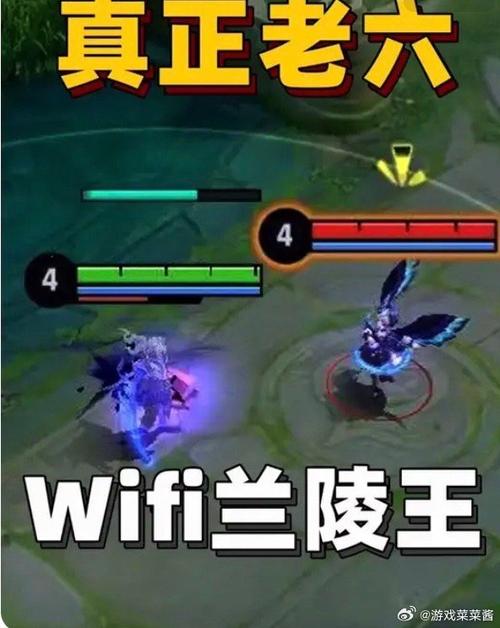 王者荣耀感叹号特殊符号