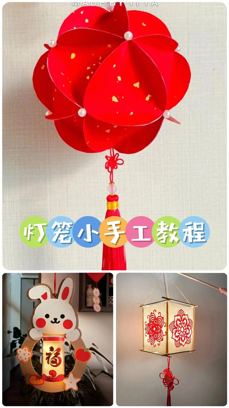 我的暑假秘密回忆灯笼怎么获得