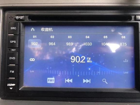 fm发射哪个频段没杂音