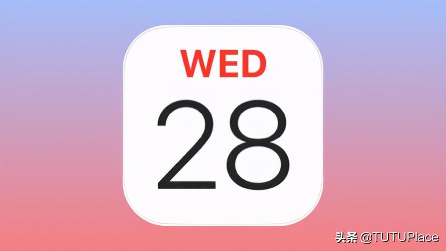 苹果手机日历生日闹钟提醒怎么设置